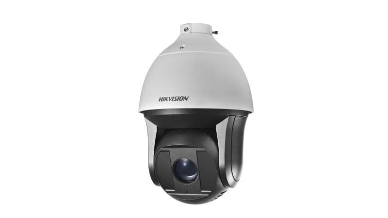DS-2DF8825IX