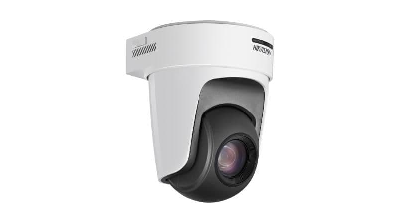 DS-2DF5220S