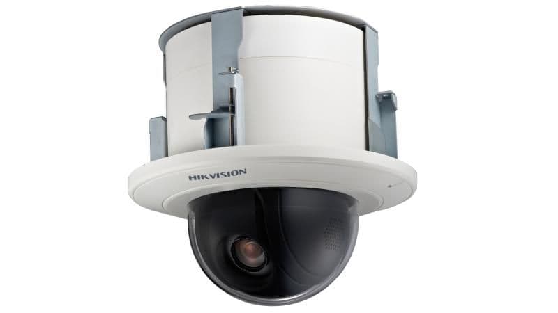 DS-2DF5232X