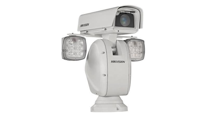 DS-2DY9250IX