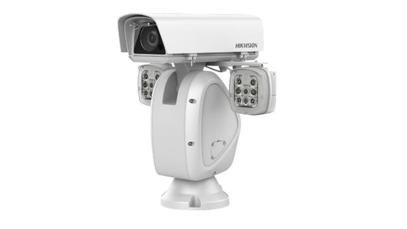 DS-2DY9225IH