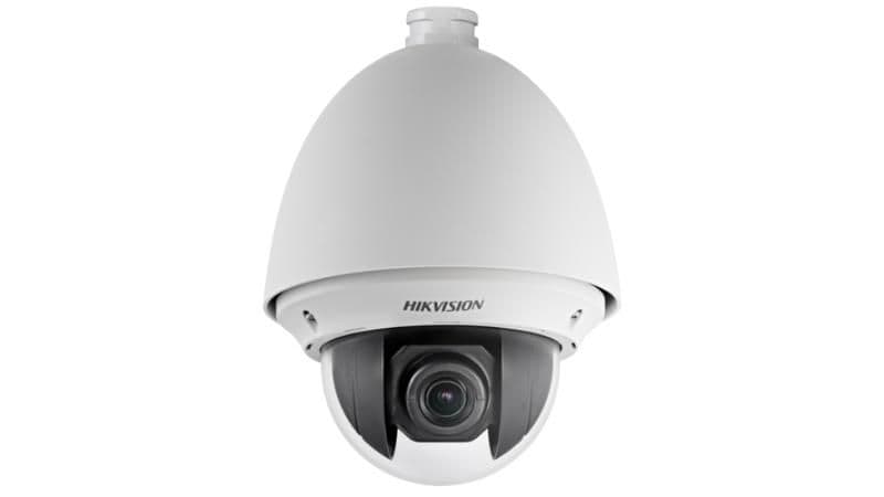 DS-2DE4225W