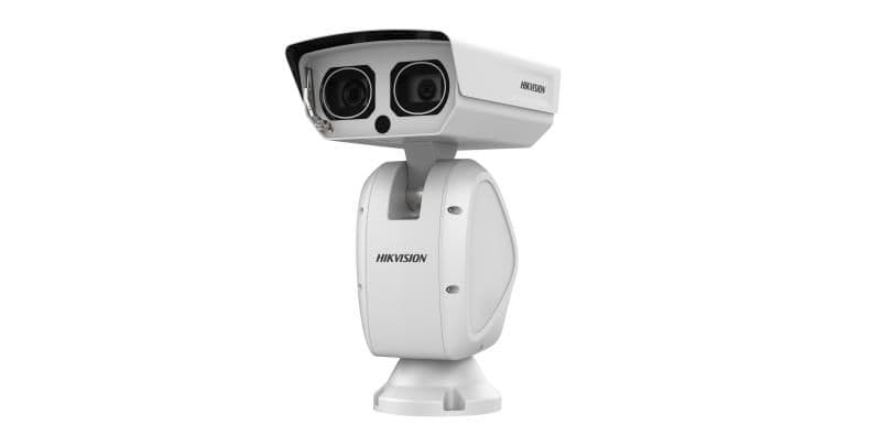 DS-2DY9250IAX