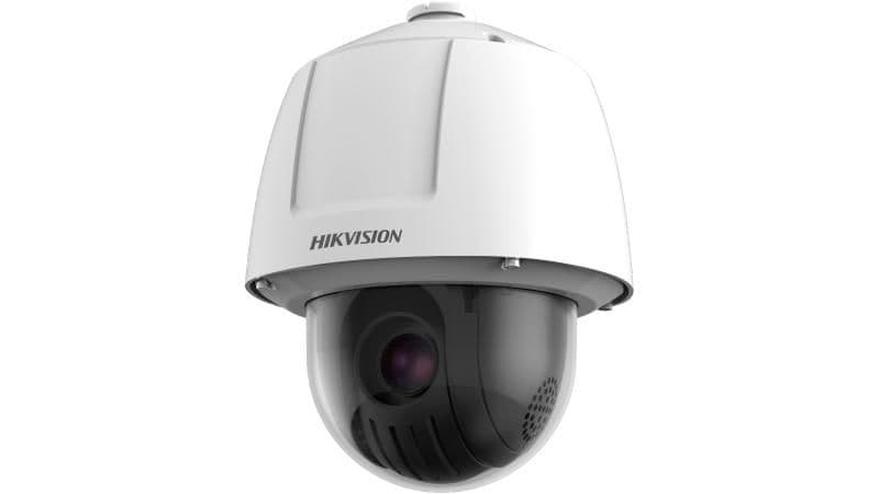 DS-2DF6225X