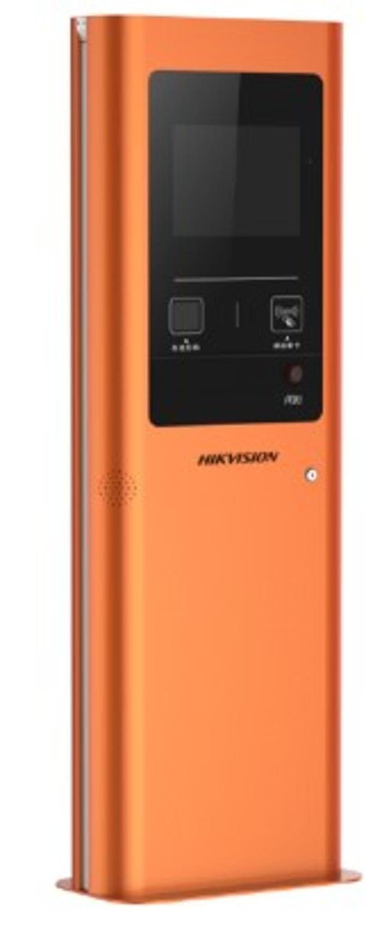 DS-TME401
