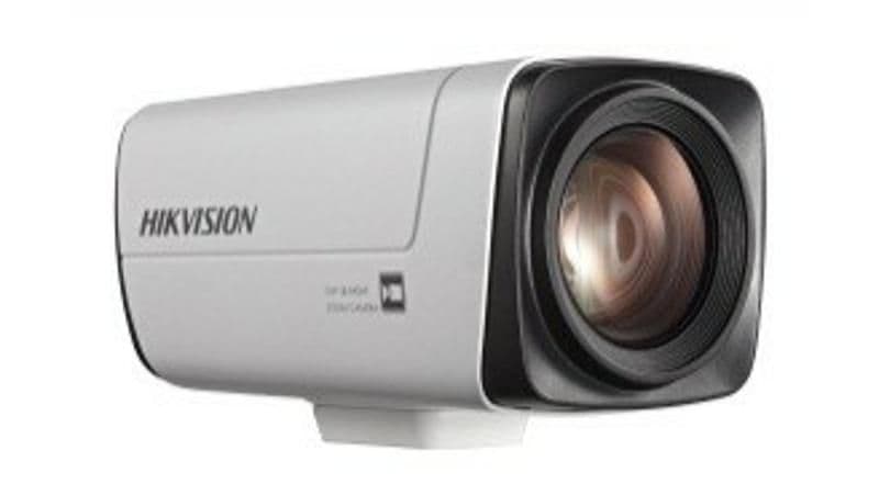 iDS-2ZCN2507N