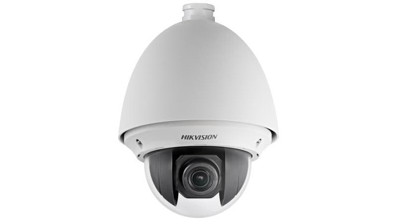 DS-2DE4225W
